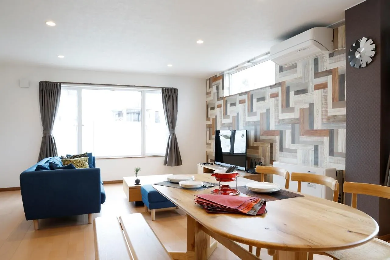 Apartamento Aoi NakaNakafurano