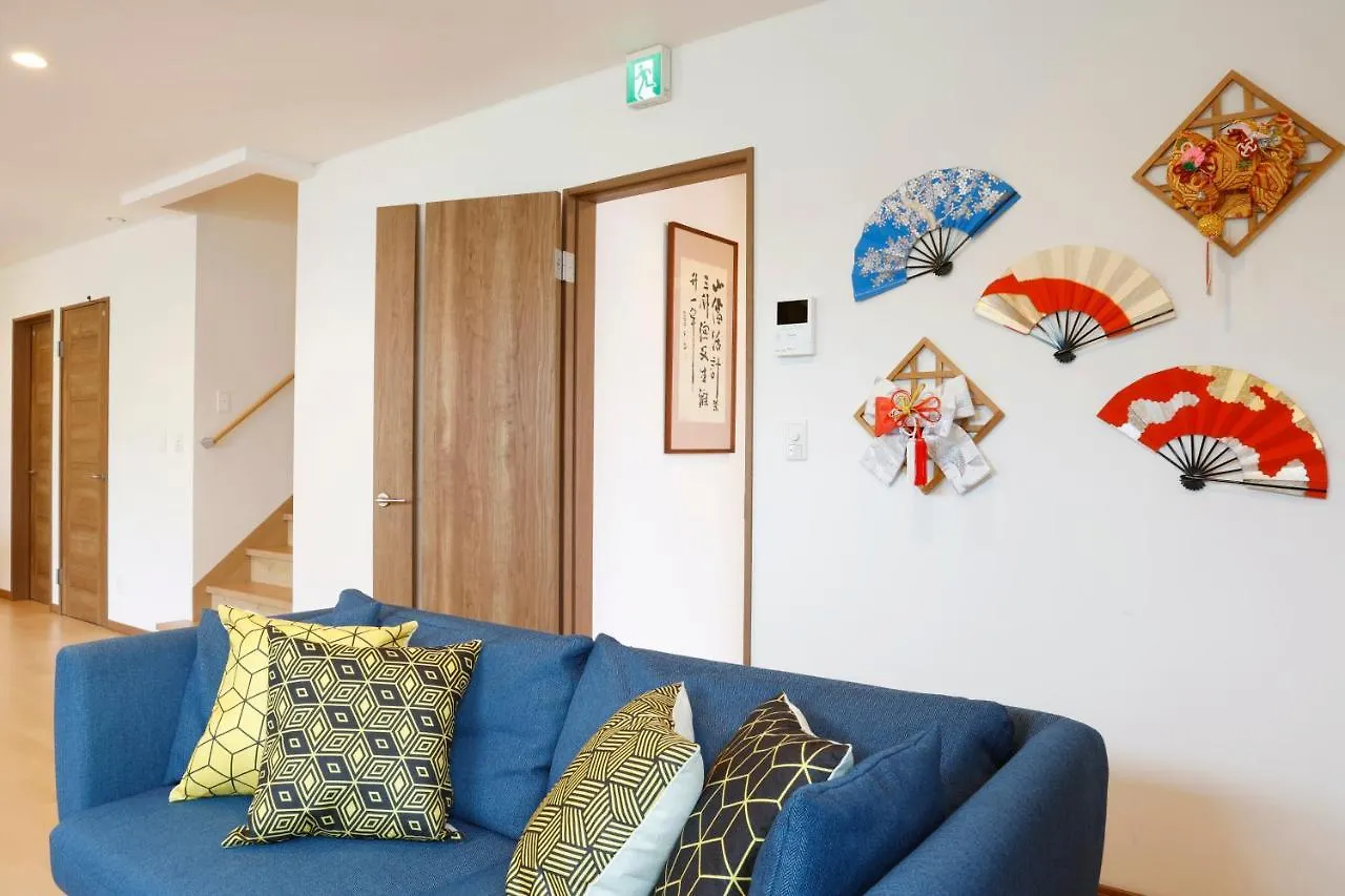 Apartamento Aoi NakaNakafurano Japón