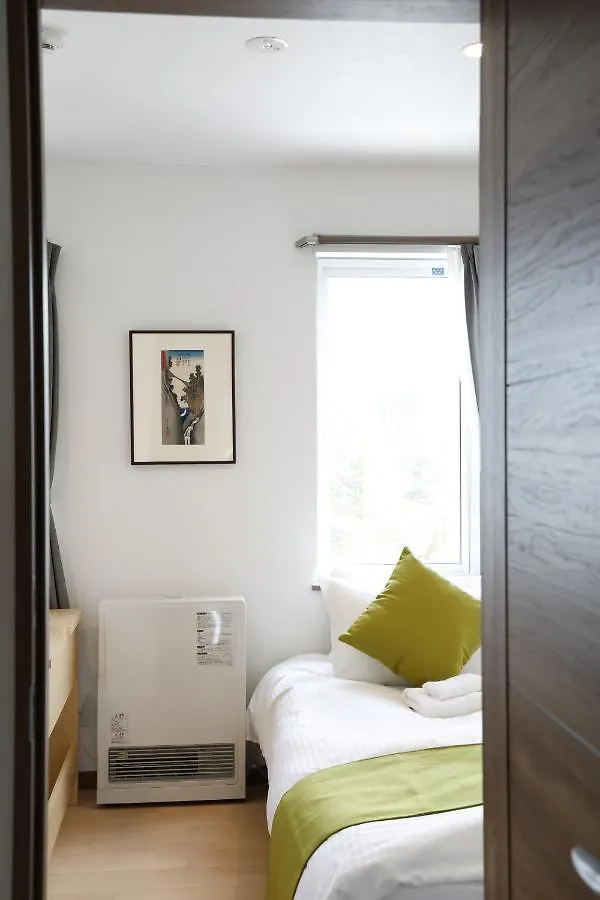 Apartamento Aoi NakaNakafurano