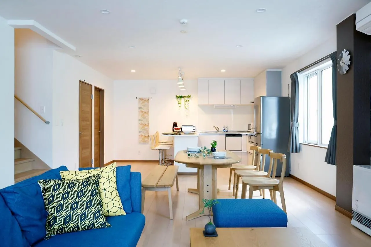 Apartamento Aoi NakaNakafurano