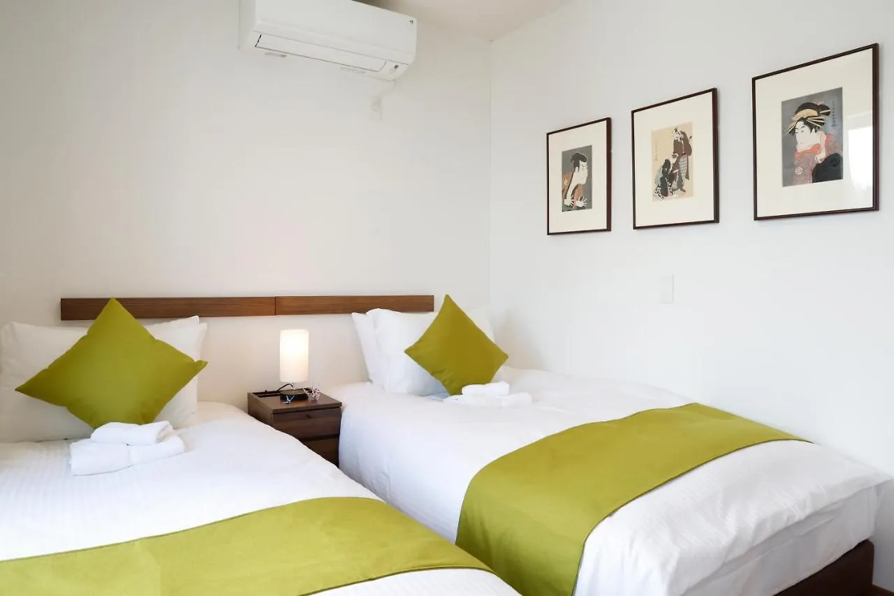 Apartamento Aoi NakaNakafurano