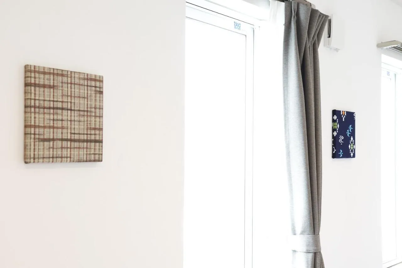 Apartamento Aoi NakaNakafurano Japón